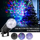3-2 Christmas Light Projector Led Patio Lawn Flame Pattern 607994577176