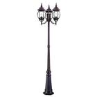 5179bw Acclaim Chateau Collection Surface Mount Outdoor Post Light