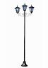 705701773566 Solar Smart Creations Street Vintage Outdoor Garden Lamp