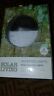 738920930793 Unbranded Solar Living Garden Lights In The New