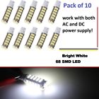 8098080 Yu 10x Outdoor 12v