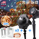 C04cl110rwus3x A04ol002rcus A04sl003rcus Bbm Bestdeal Xmas Outdoor Laser Meteor Snowflake Projector 6438221100416