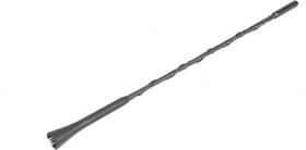 23345431 Acdelco Gm Genuine Parts Radio Antenna