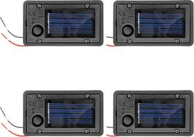 Aqeenura 726084565999 Battery Box Solar Lantern Light Replacement Parts Top For Outdoor Hanging Lante