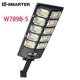 W789b-5 Bright Led Super Outdoor Solar Powered Lamp Waterproof Motion Sensor Human Induc