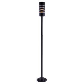 Iol571bk Canarm Iol571 Tayla 62 Inch Tall Led Post Light - Black