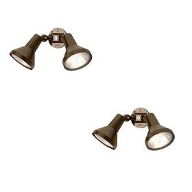 Ciata 810030941194 15 Inch Outdoor Security Flood Light 2 Head With Heavy Duty Cast Aluminum Body