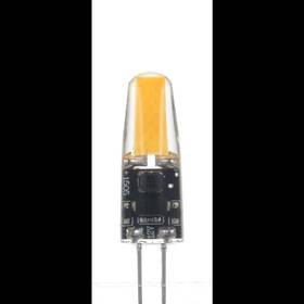 Fx Luminaire 611698994245 Energy-efficient G4 Led Lamp For Pathway Lighting Converts T3 Incandescent F