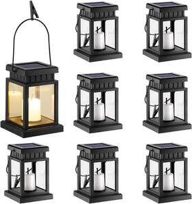 Gigalumi 9980 Solar Hanging Lantern Outdoor Candle Effect Light With Stakes