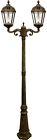Gs-98b-d-wb Gama Sonic Royal Bulb