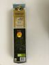 Hd29234 Hampton Bay Solar Orange Outdoor Integrated Led Landscape 627442082816