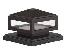 1008540732 Home Decorators Collection Collect Havenridge 4 Inch Low Voltage Black Outdoor Pier Mount Light