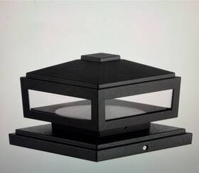 Home Decorators Collection 940500323343 Havenridge 4 Inch Low Voltage Black Integrated Led