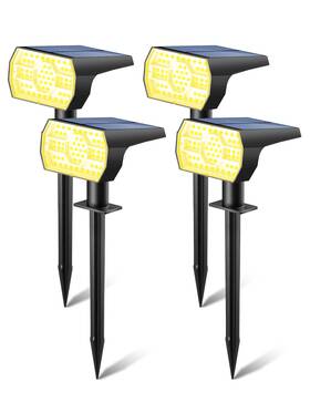 Cpd-09 Kaxiida Kaxiada Solar Lights Outdoor Waterproof 56led 4 Pack - Warm White