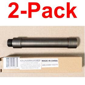 15510-cbr Kichler 2-pack 6 Inch Centennial Brass Outdoor Landscape Male And Female Riser