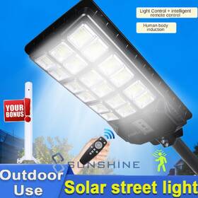 543543 Lineba Super Bright Solar Lights Outdoor Motion Sensor Dusk To Dawn Street Light