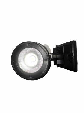 Ms10-304-001-09 Mainstays Solar Powered Led Spotlight Untested