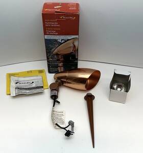 Cs180c Malibu 078275075870 Cast Metal Copper Finish Outdoor Landscape Flood Light Low Voltage