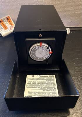 Ml300rtw Malibu 078275102927 Intermatic Low Voltage Transformer 300w Landscape Lighting Timer