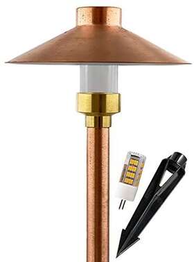 Mik Solutions 759614714185 Led Pathway 126 Landscape Light 12v Solid Copper Low Voltage 4w