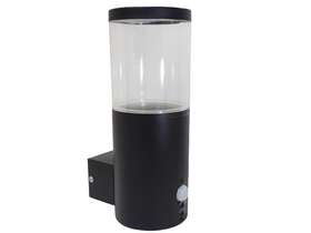 Hy101aup Nbhanyuan Led Outdoor Wall Light With Motion Sensor