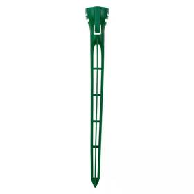 Northlight 445001382343 7.5 Inch Green 2-in-1 Christmas Decorations Tie Down And Light Stakes Set Of 20