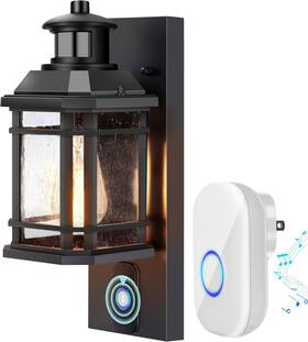 Misc-5 Oykyohei Motion Sensor Outdoor Waterproof Lights Porch With Doorbell Nib