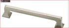 P28670snc Liberty Hardware 5-1-15 In 885785576878