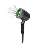 Qfxll2 Qfx Garden Stake Light 606540033876