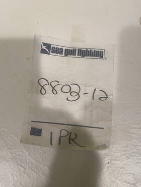 8803-12 Seagull Brand New Garden Light
