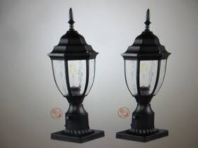 Ftynhwzdddz1hlx03v6 Vevor Dusk To Dawn Outdoor Lamp Post Light 16.93 Inch Pole Pier Mount Black