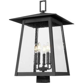 5015phxls-bk Z-lite Rainer Post Light Or Accessories Black