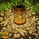 Miggley Hummingbird Solar Lantern. Fixed Price $34.99.