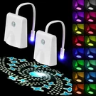 Toilet Night Lights, 2PCS Motion Sensor With Star Projector, Usb Rechargeable 16. Fixed Price $18.65.