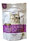 Sentry Calming Chews For Cats 4 Oz Stress Relief Anxious. Fixed Price $13.89.