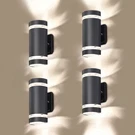 Led 4 Pack Semi Cylinder Up And Down Lights Outdoor Wall Light,body Aluminum. Fixed Price $94.99.