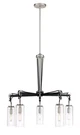 Minka Lavery 2895 Pullman Junction Light 28"W Chandelier - Coal/brushed Nickel. Fixed Price $375.00.