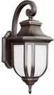 Sea Gull Childress 21" Outdoor Wall Lantern, Antique Bronze, 8736301-71. Fixed Price $109.98.