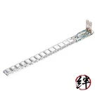 Tomytec Gauge Interior Lighting Unit Lc White 0733 Railway Model Supplies. Fixed Price $13.52.