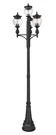 Z-lite 5016PHMR-4-564P Davina Light 126" Tall Post Black. Fixed Price $2118.00.