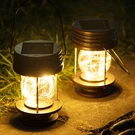 Solar Lanterns Outdoor Hanging LIGHTS,2 Pack Waterproof Landscape Sola.... Fixed Price $31.98.