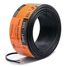 Wirefy 12/2 Low Voltage Landscape 250 Ft Lighting. Fixed Price $213.11.