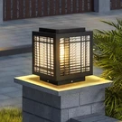 Outdoor Post Modern Column Lights IP54 Waterproof Porch Fence Cap Light.... Fixed Price $118.68.