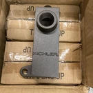 Kichler Accessory Mounting Junction, Text Arch Bronze - 15609AZT. Fixed Price $20.00.