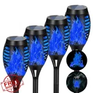 Aounq 4 Pack Solar Torch Lights Outdoor Waterproof Flickering Flame Blue. Fixed Price $44.99.