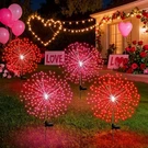 4 Pcs Valentines Solar Firework Lights 180 Led Modes Waterproof Garden. Fixed Price $42.38.