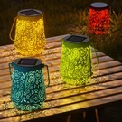Solar Lanterns Outdoor Waterproof Hanging Lantern, Retro 4 Colors Led S.... Fixed Price $74.16.
