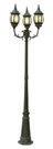 Trans Globe Lighting 4090 Outdoor Parkway 91.5" Pole Light, White. Fixed Price $302.10.