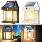 Solar Wall Light Outdoor Motion Sensor Fixture Vintage Lantern Led Security Lamp. Fixed Price $5.99.