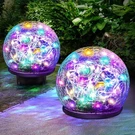 Keevvon 2 Pack 60 Led Garden Solar Lights Outdoor 3.94", Multicolor. Fixed Price $24.90.